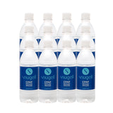 Front view of the Snugell distilled water 16oz  pacl